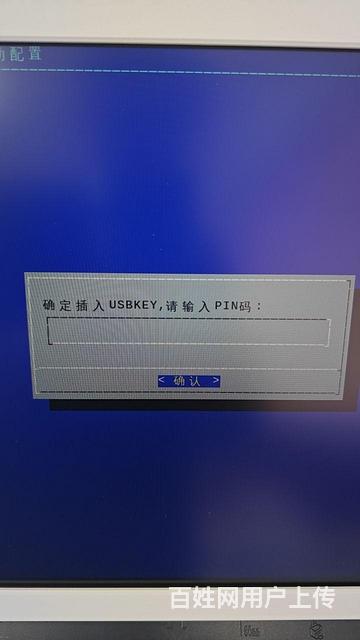 鶴崗地區(qū)熱水器清洗與計(jì)算機(jī)系統(tǒng)服務(wù)的融合應(yīng)用