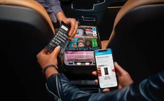 Uber與創業公司Cargo合作 司機迎來副業賺錢新機遇，互聯網銷售模式再創新