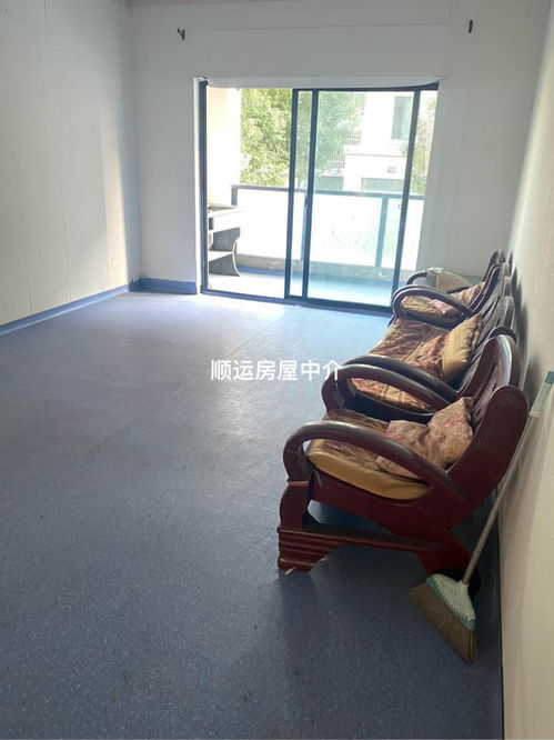 紹興市越城區(qū)順運(yùn)房屋信息咨詢服務(wù)部 專業(yè)與便捷的房屋信息橋梁