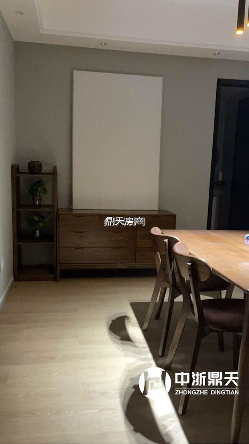 紹興市越城區(qū)正航房屋信息咨詢服務(wù)部 專業(yè)房產(chǎn)顧問，助力安居夢(mèng)想